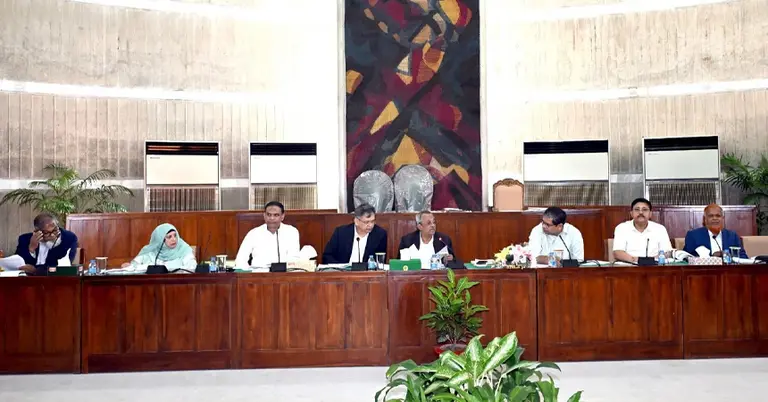 সংসদীয় কমিটির বৈঠকে আইনশৃঙ্খলা পরিস্থিতির উন্নতিতে সন্তোষ প্রকাশ